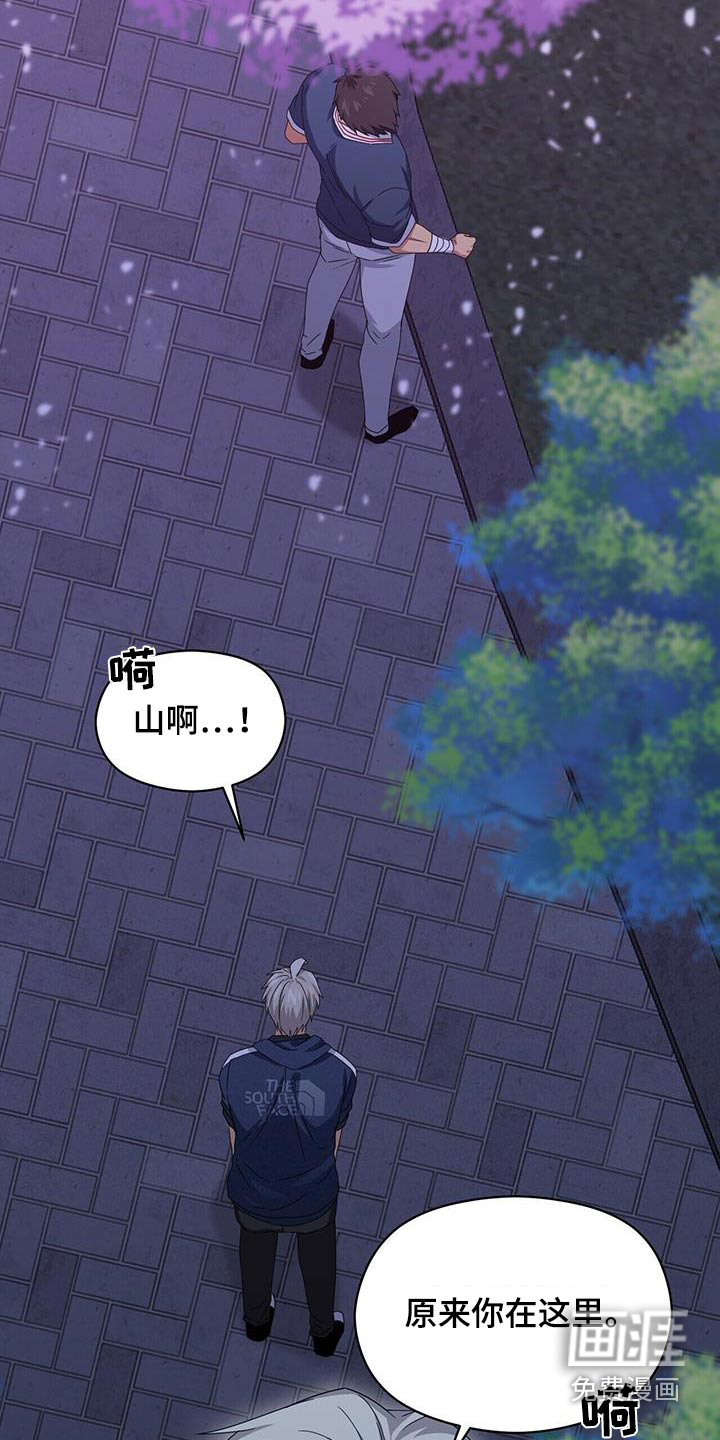 第120话10