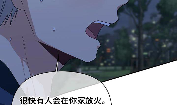 第120话14