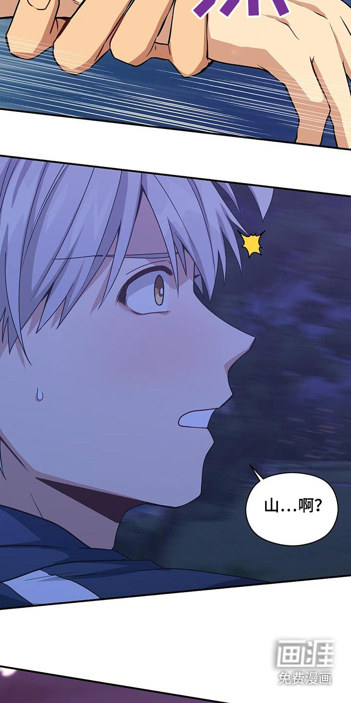 第120话19