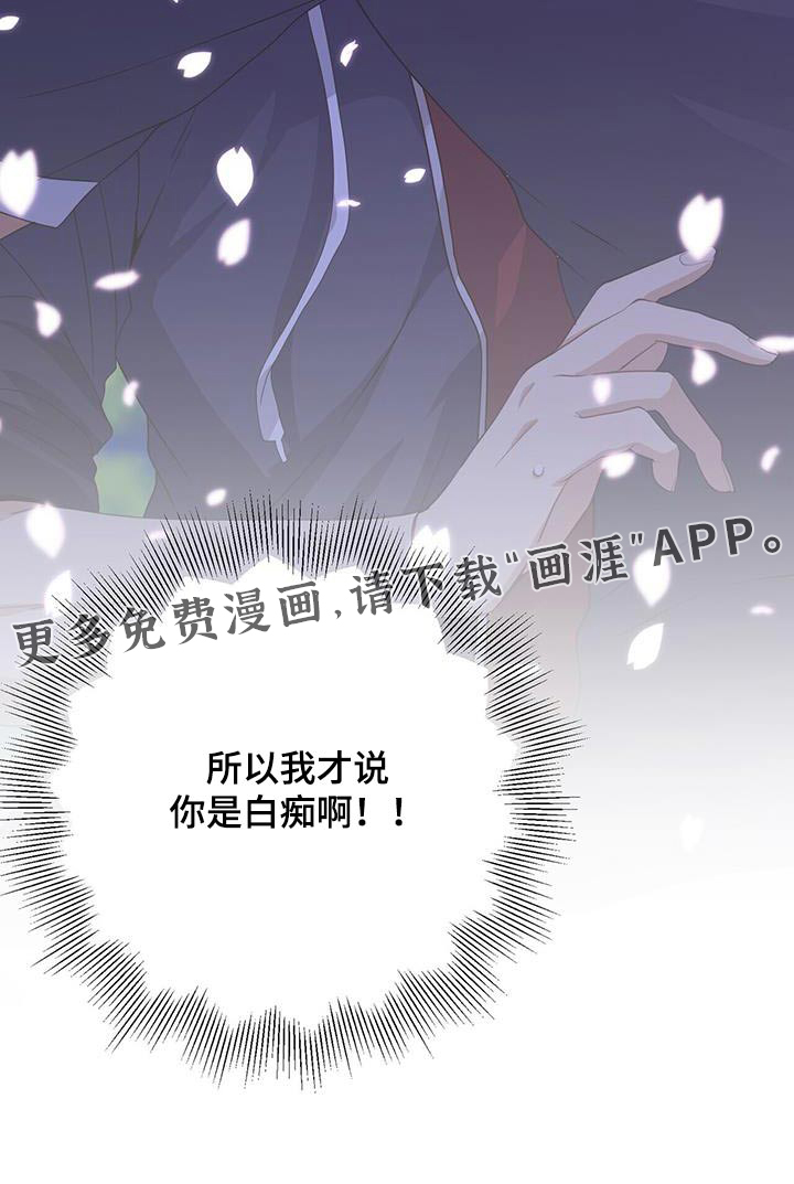 第120话21