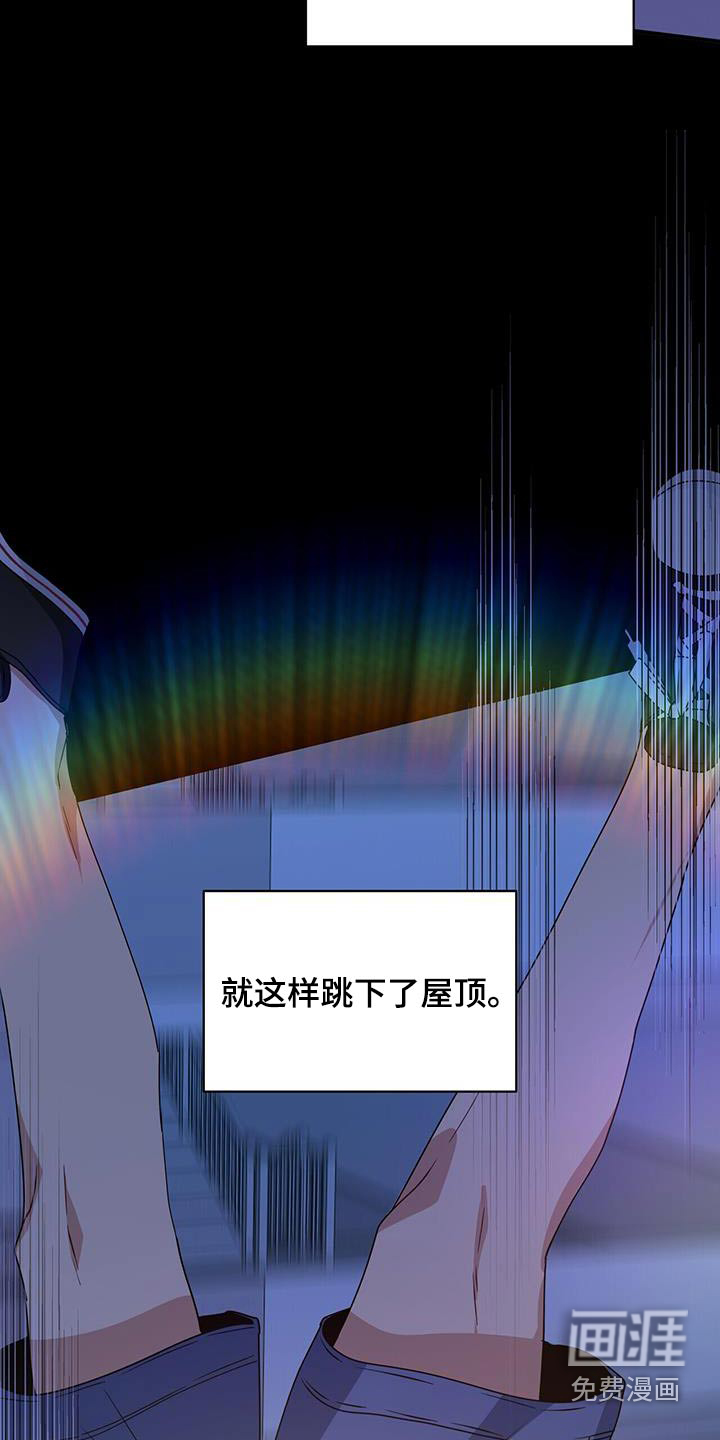 第119话6
