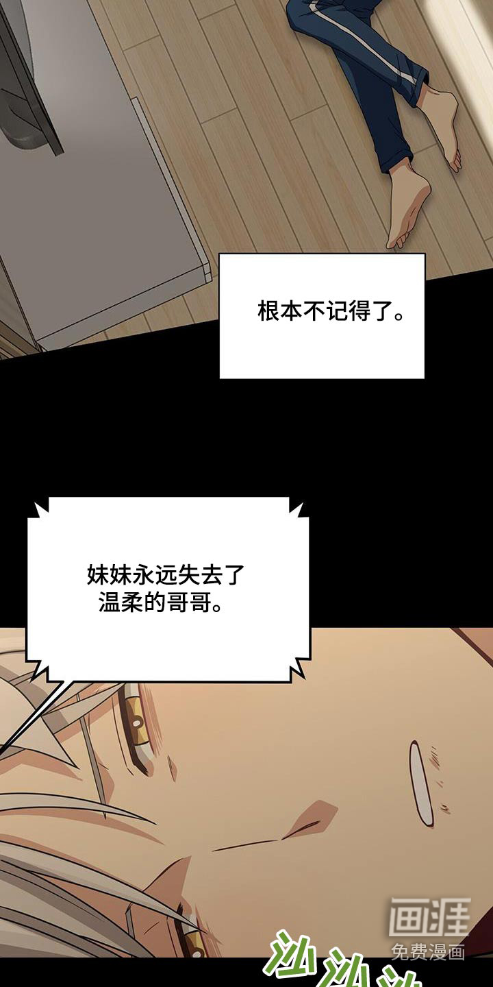 第118话1