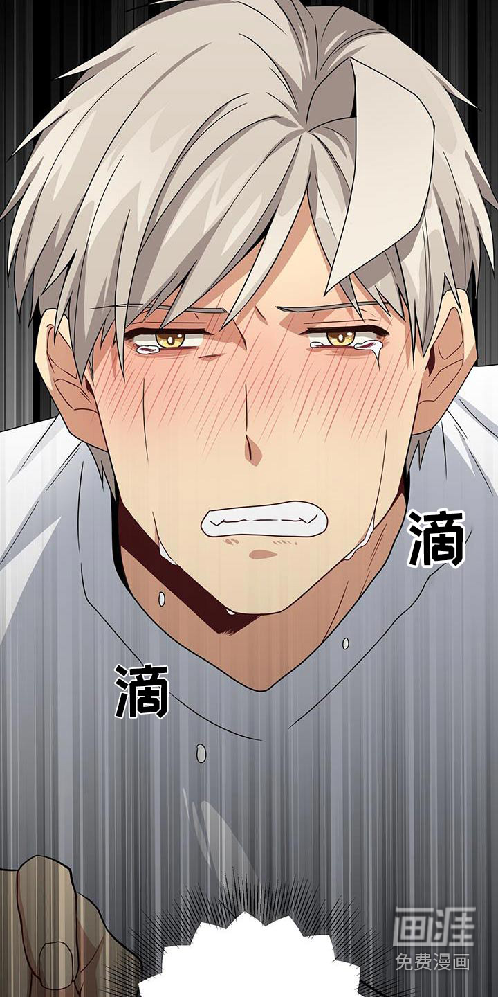 第118话11