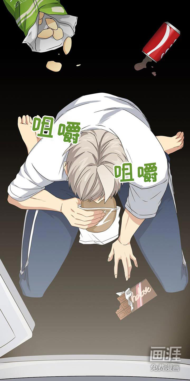 第118话15