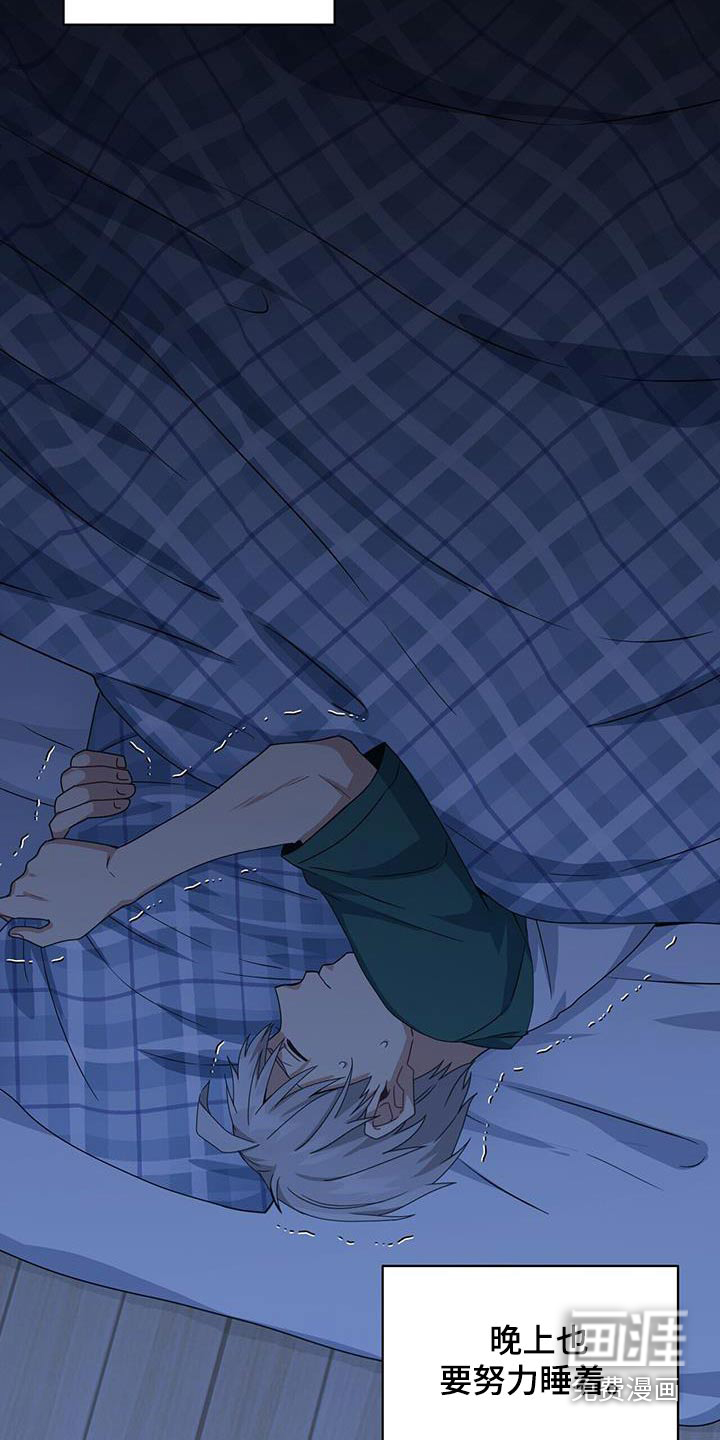 第118话17