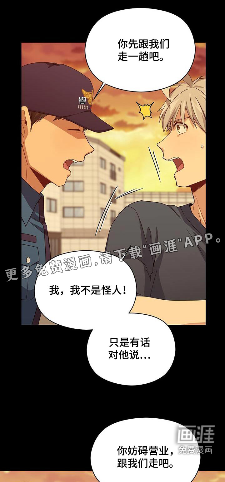 第117话0