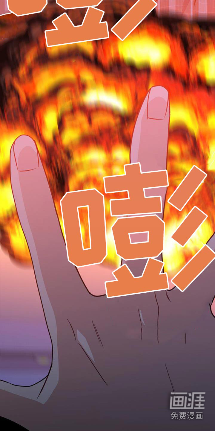 第117话17
