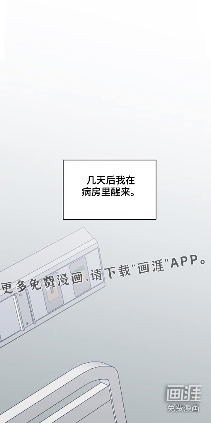 第115话0