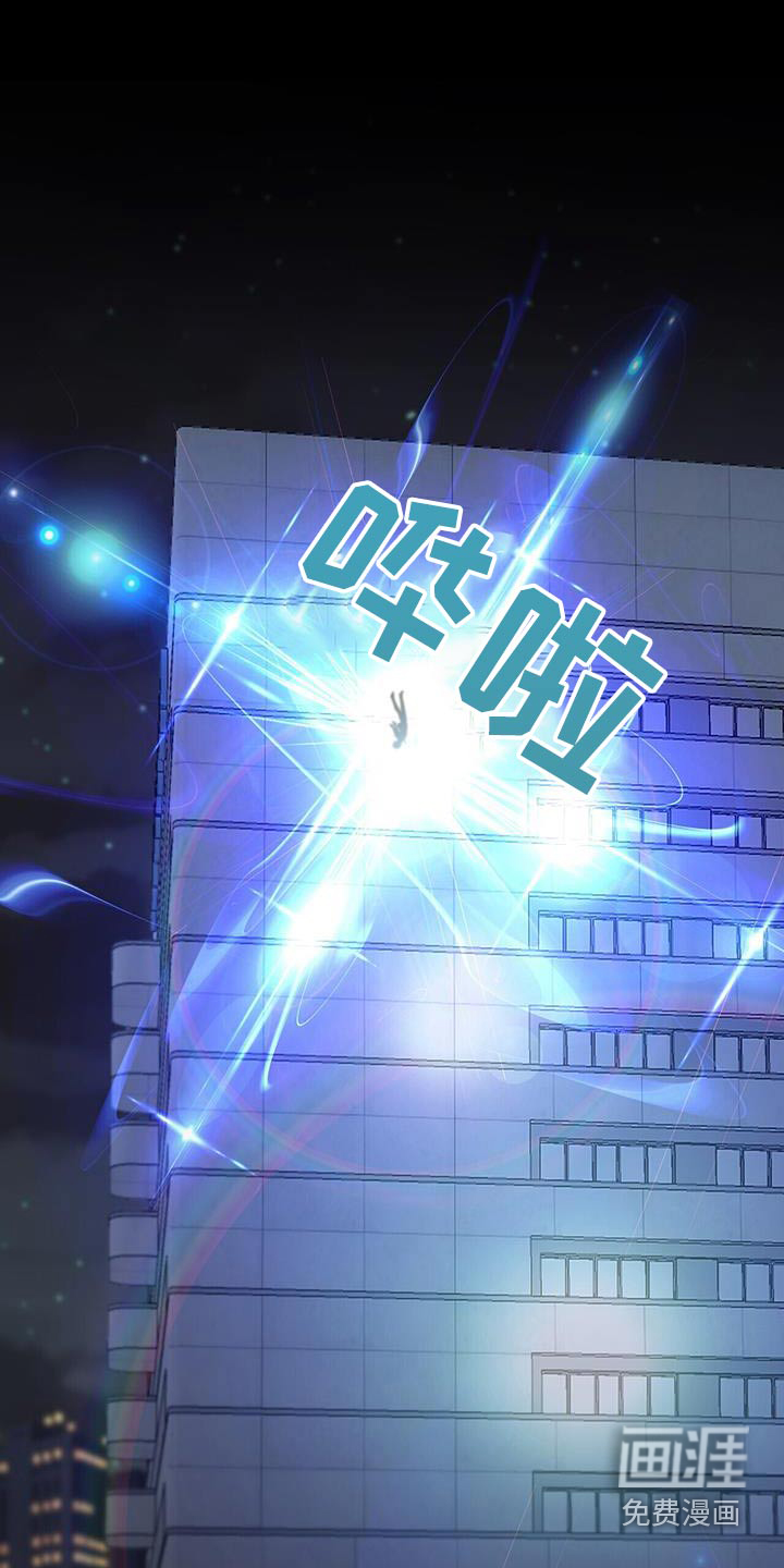 第115话17