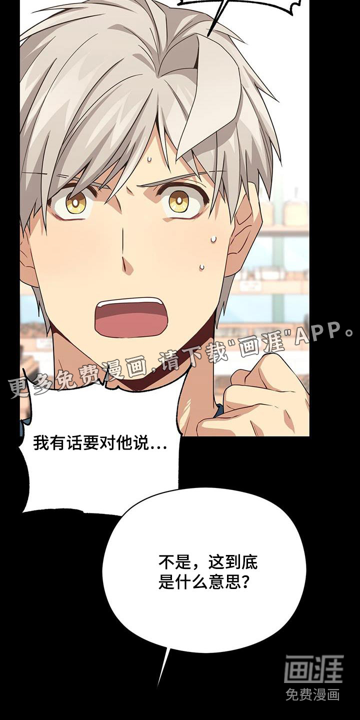 第115话23