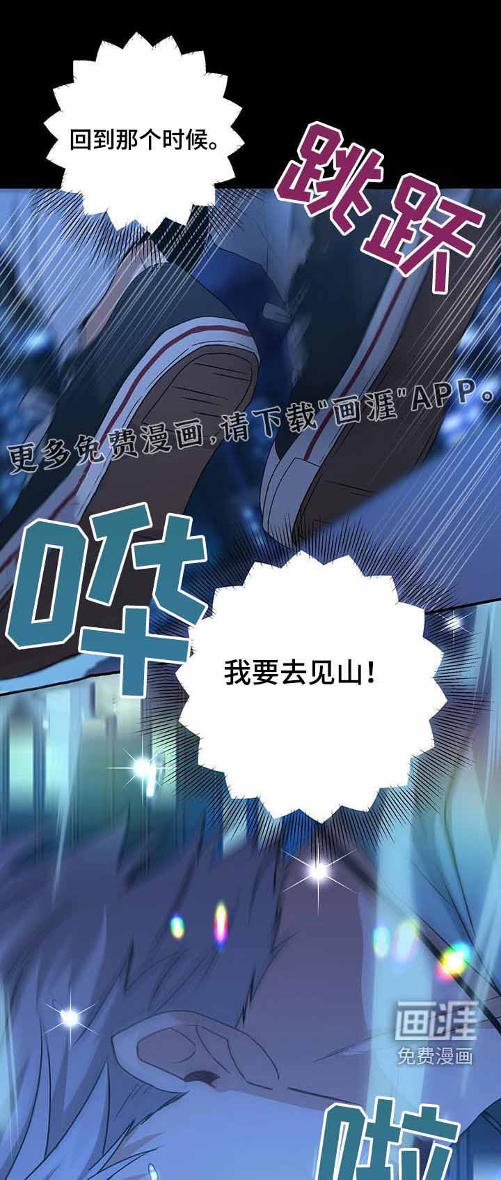 第114话0