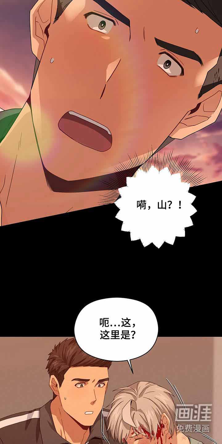 第114话11