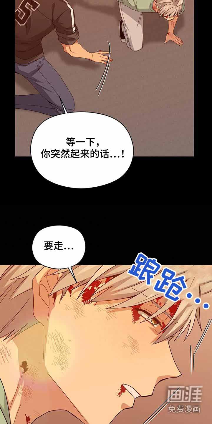 第114话18