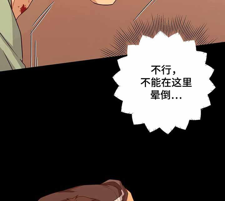 第114话19