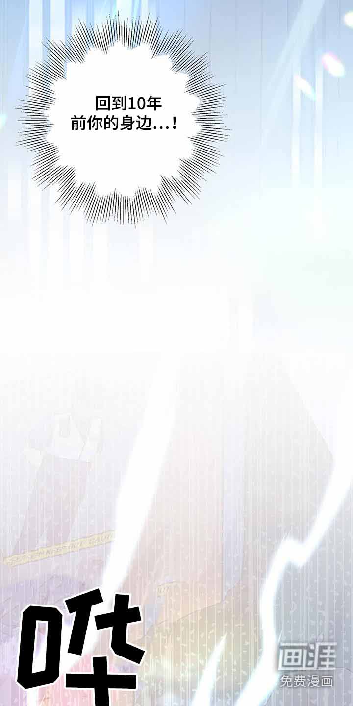第114话2