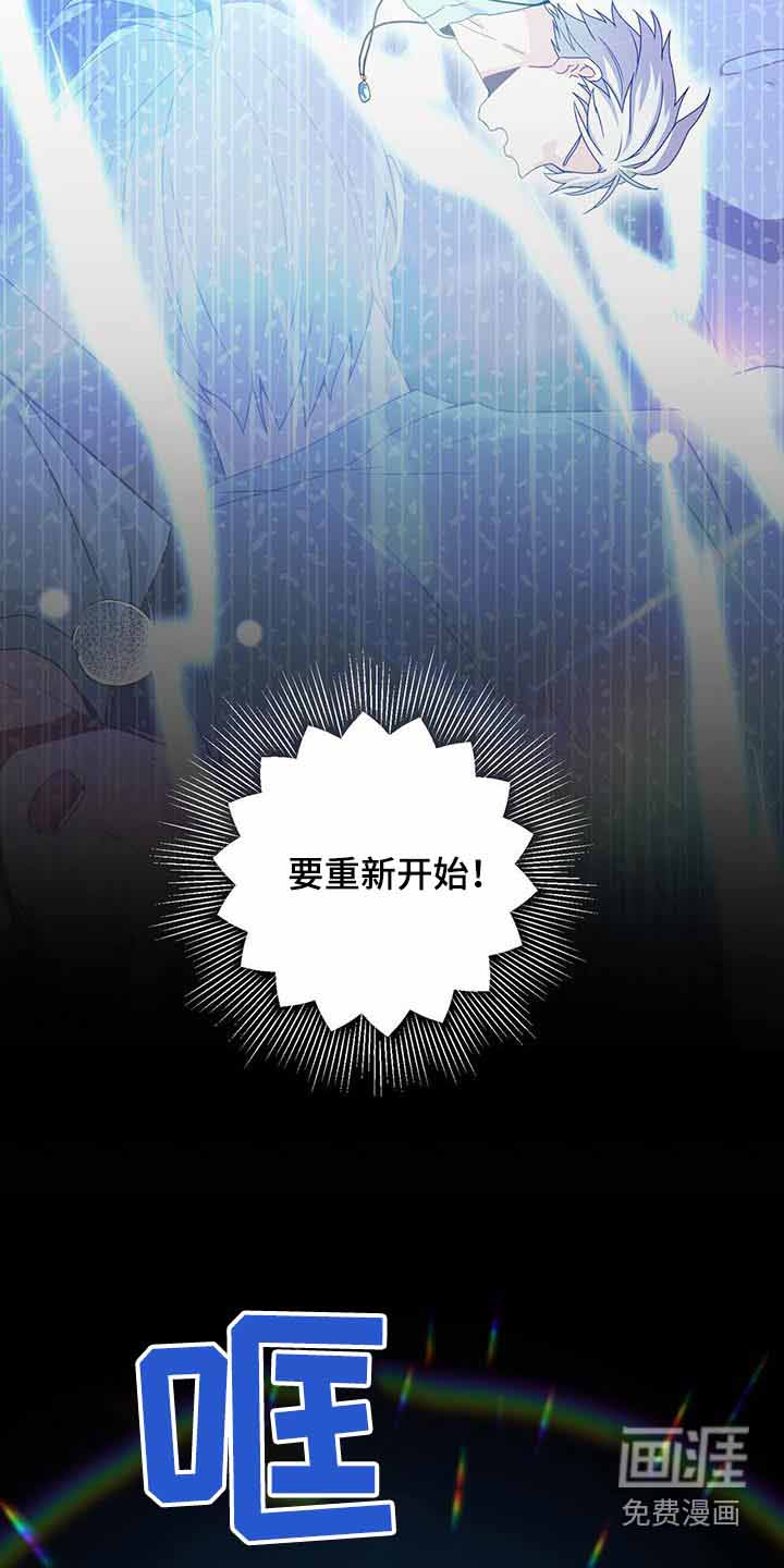 第114话4