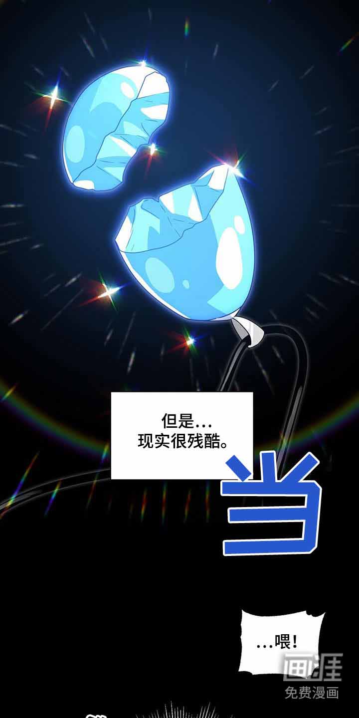 第114话5