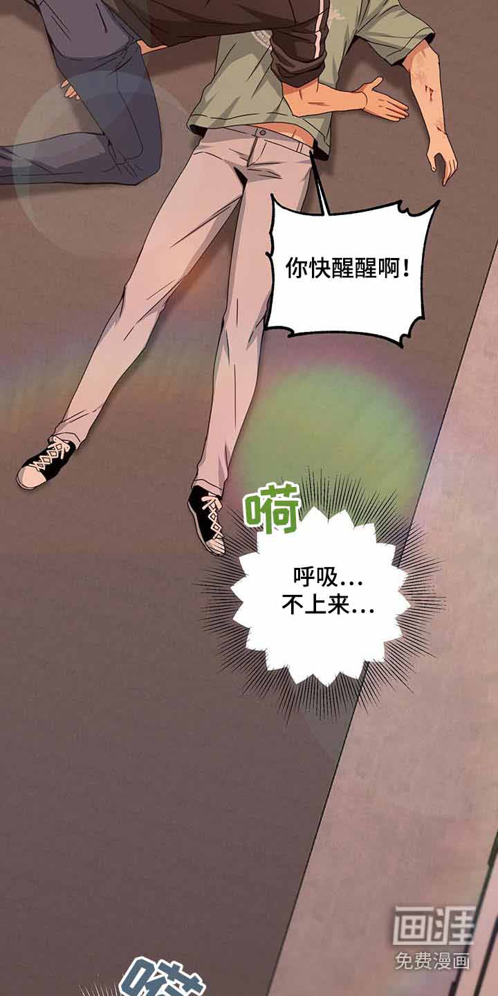 第114话7