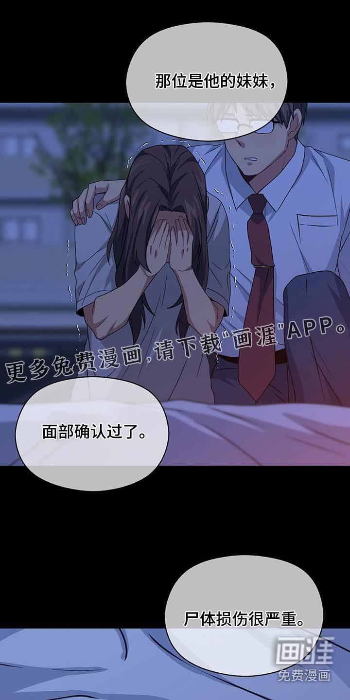 第113话0