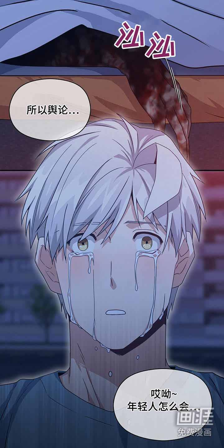 第113话1