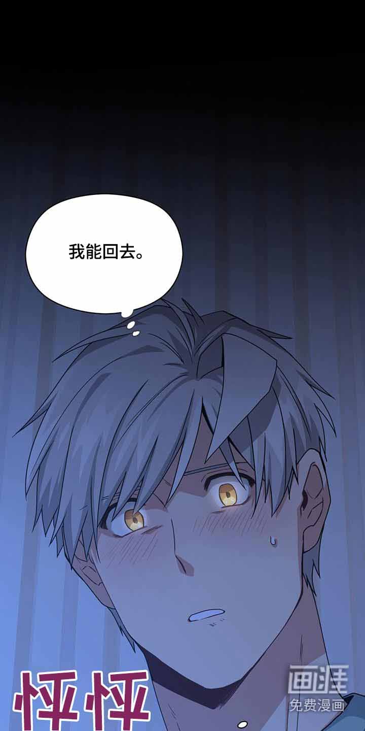第113话15
