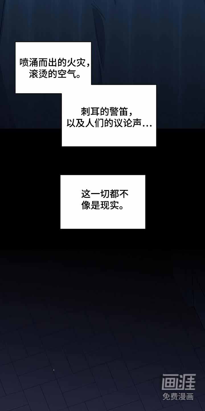 第113话2