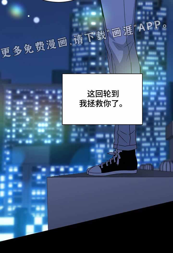第113话22