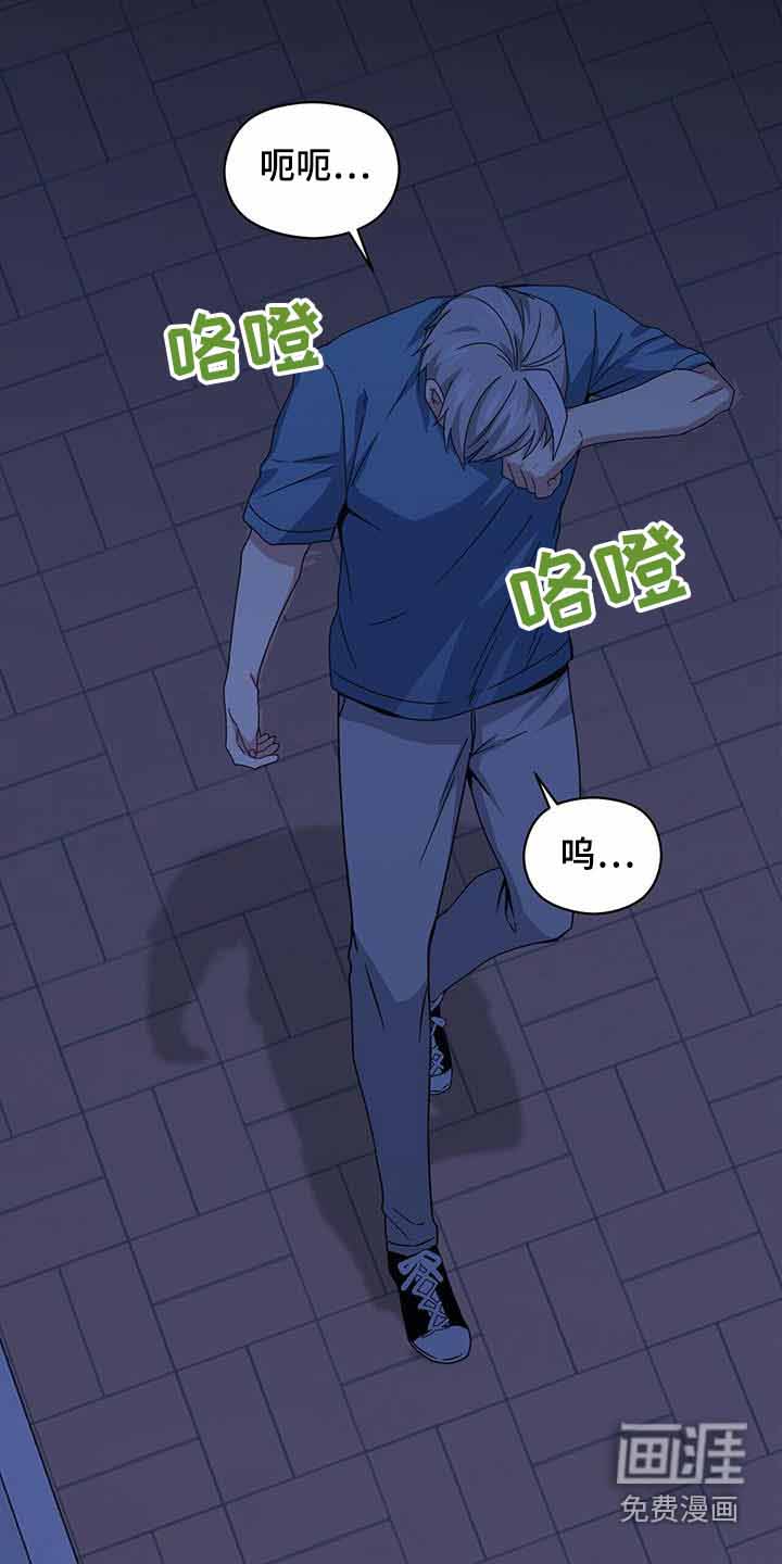第113话3