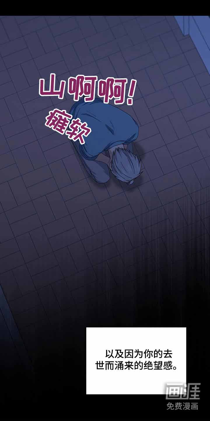 第113话6