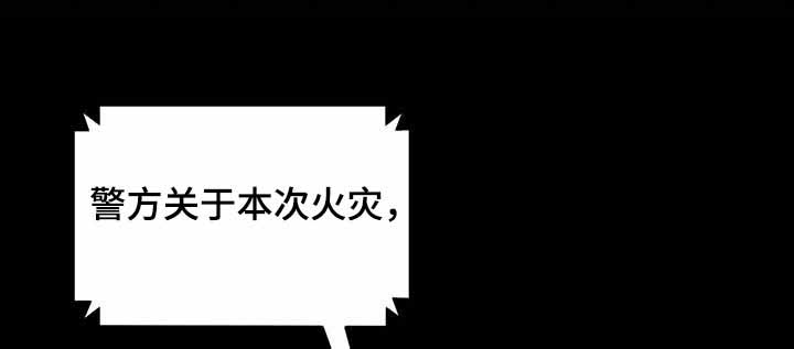 第113话7