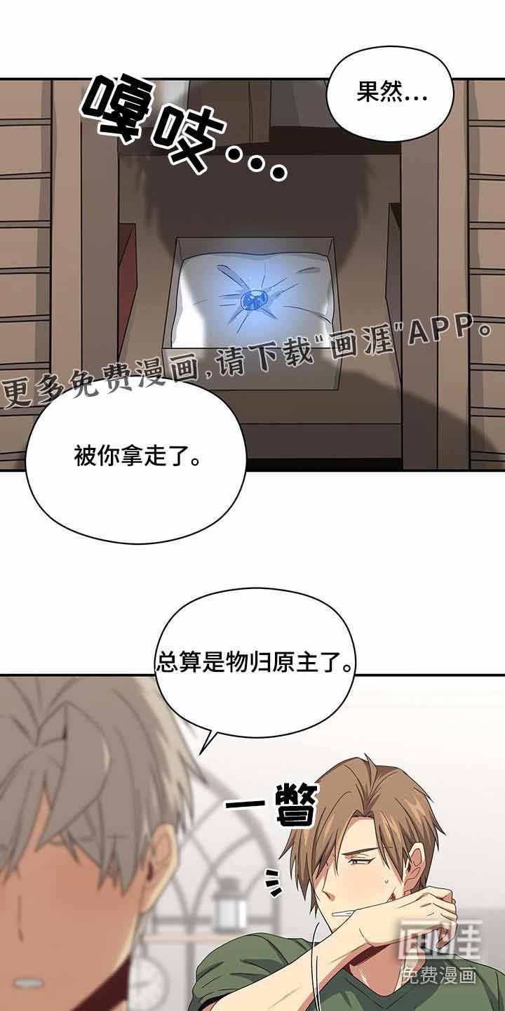 第112话0
