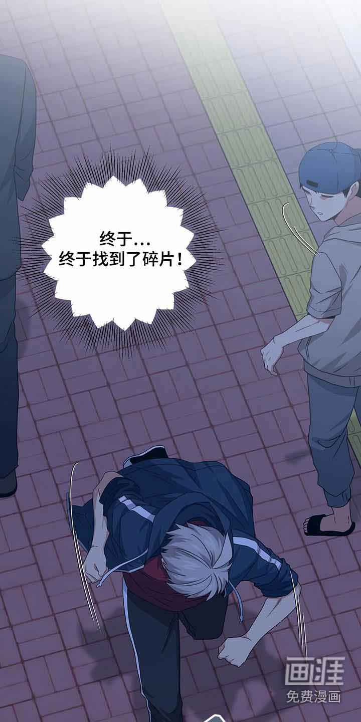 第112话15