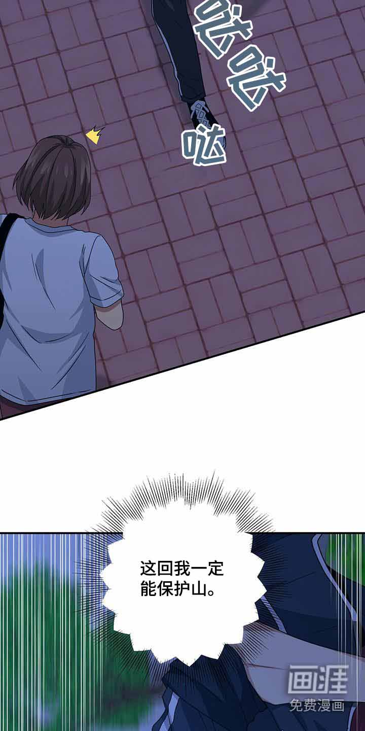 第112话16