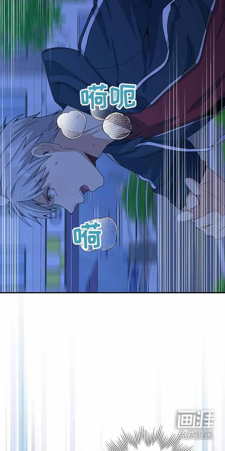 第112话17