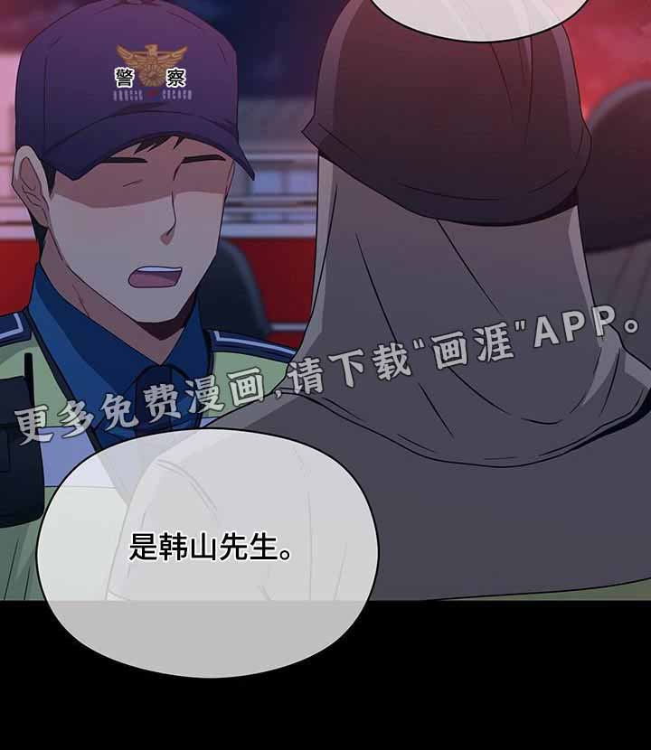 第112话22