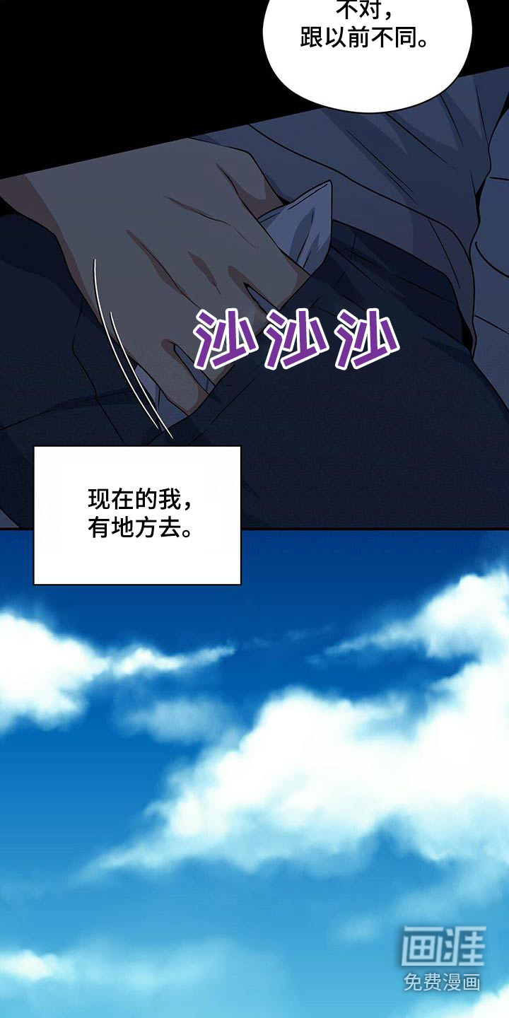 第111话1