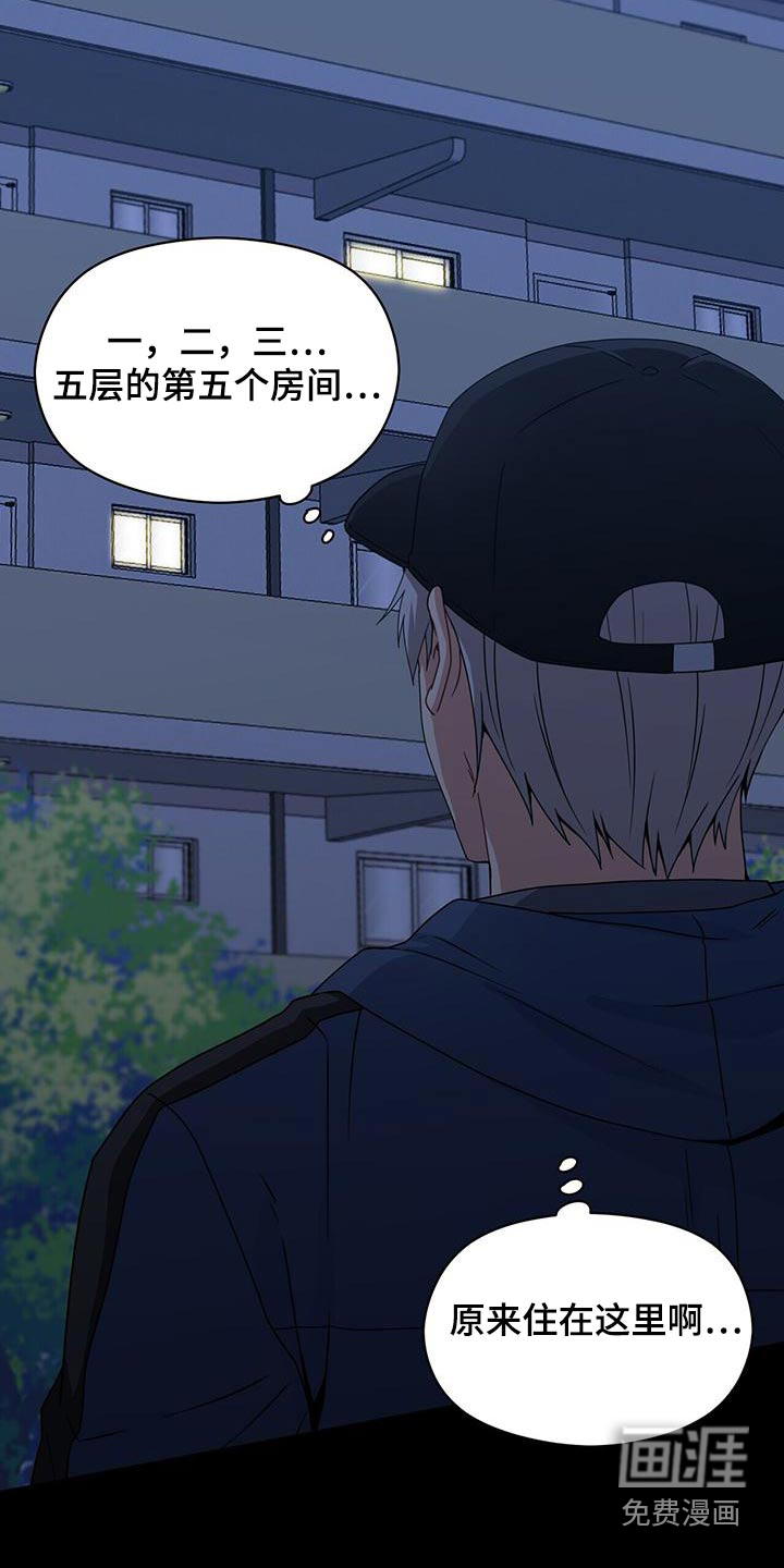 第111话18