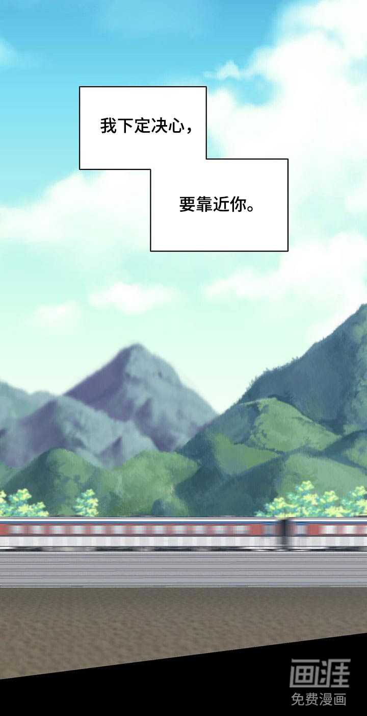 第111话2