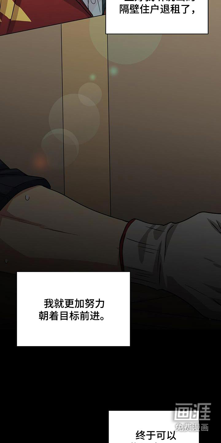 第111话25