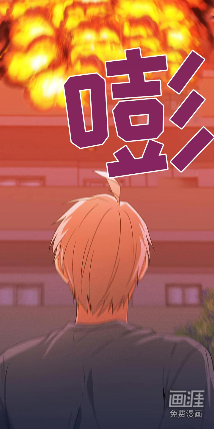 第111话29