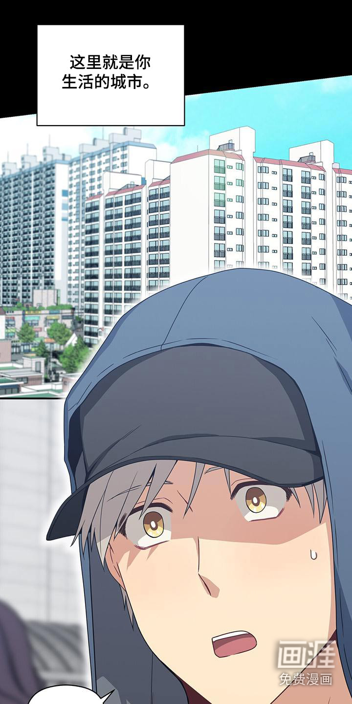 第111话3