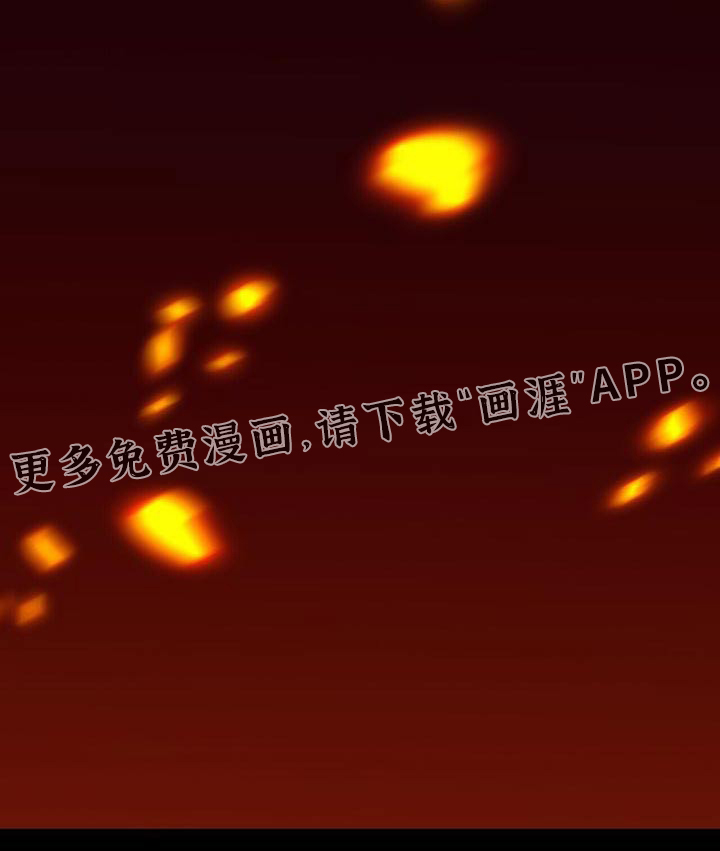 第111话33