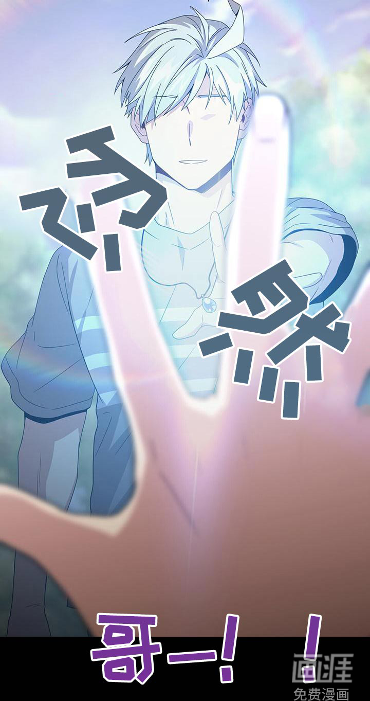 第110话27