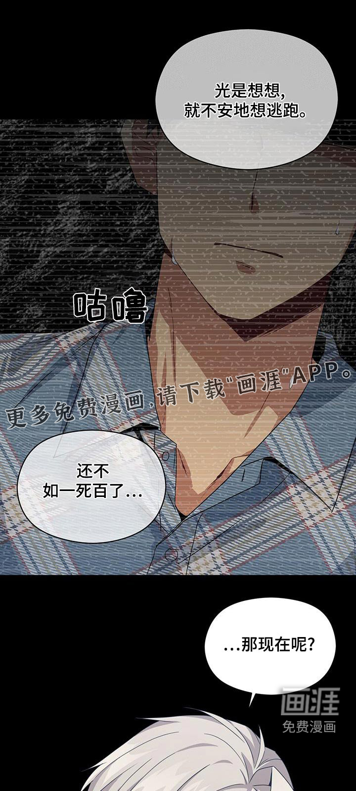 第109话0