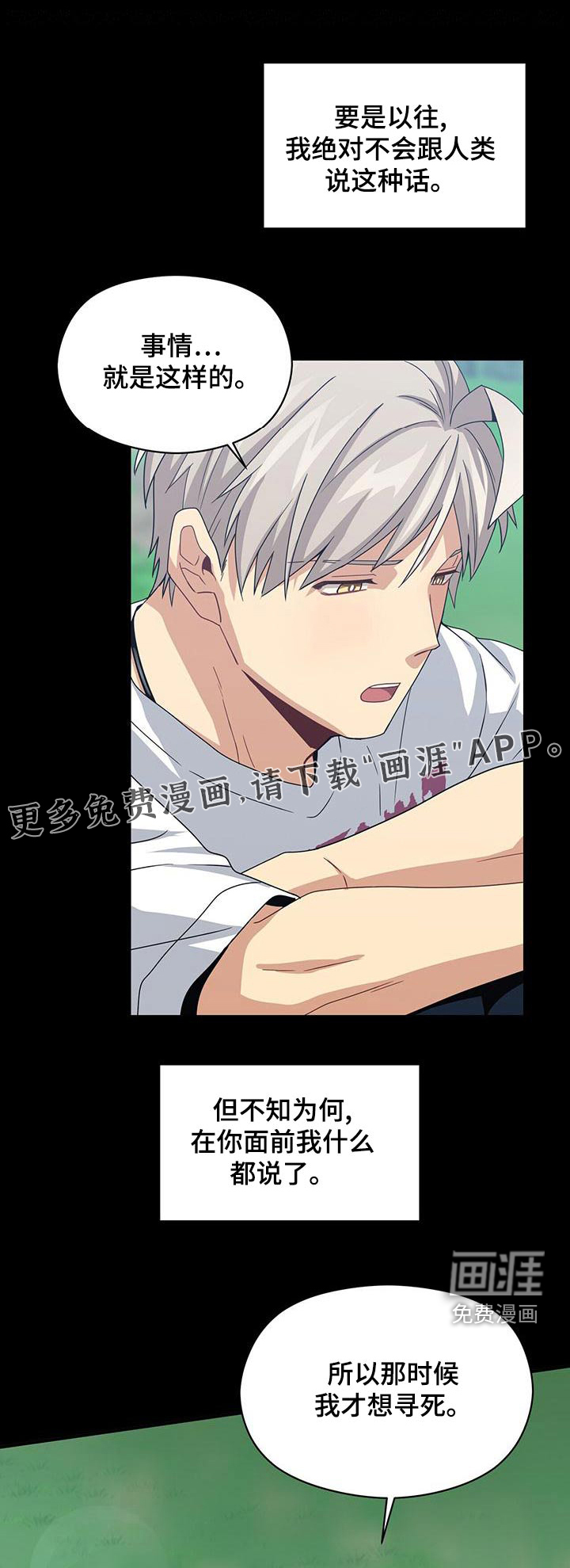 第108话0