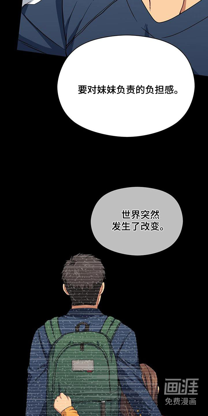 第108话18