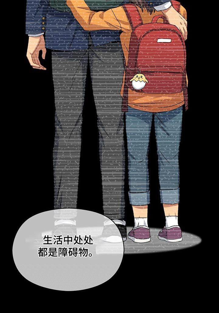 第108话19