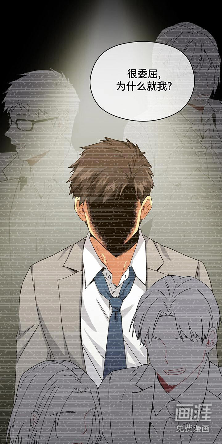 第108话22