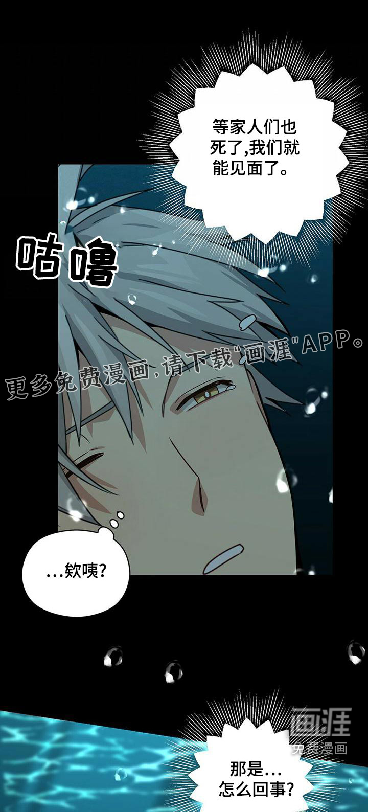 第107话0