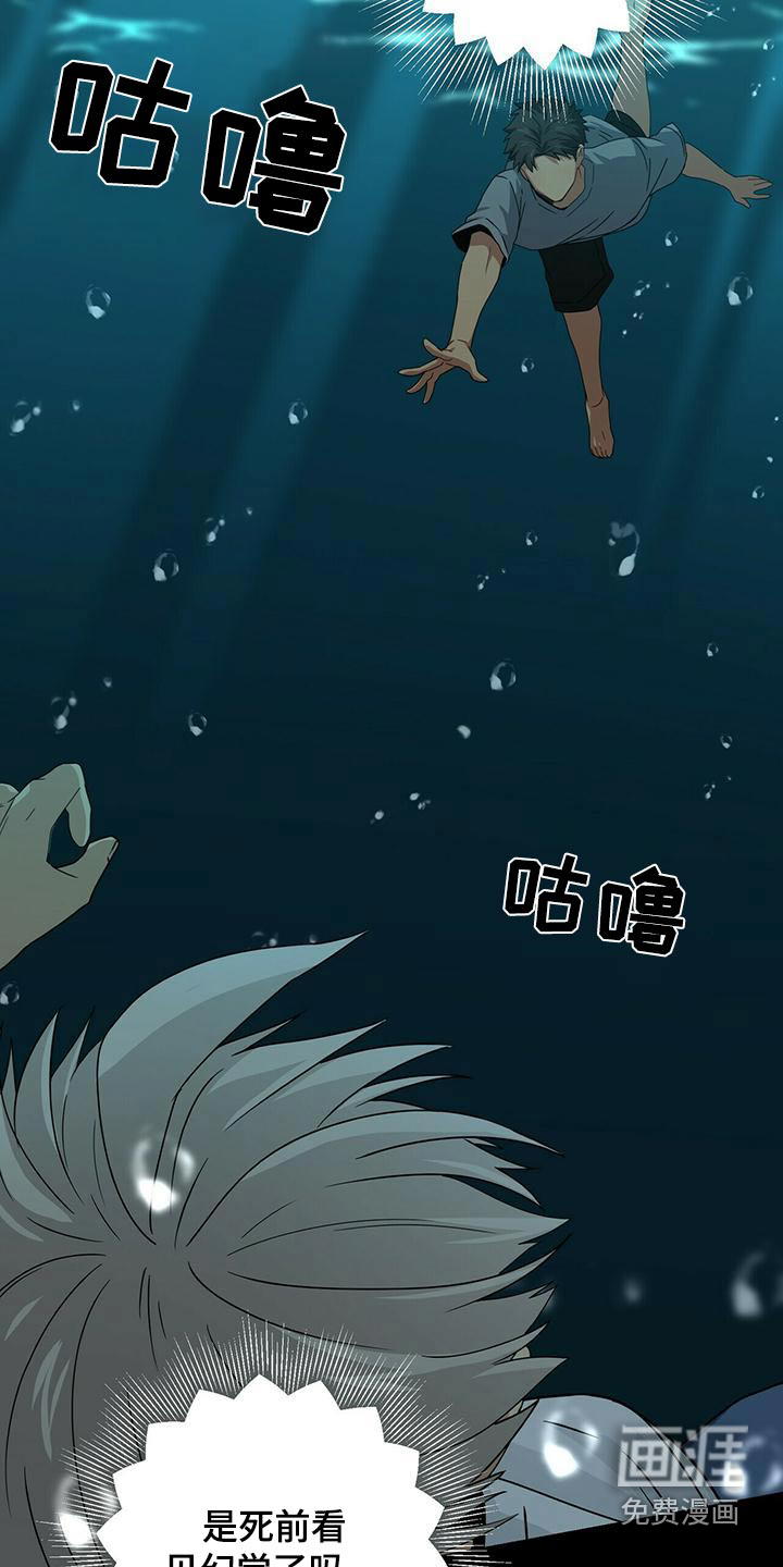 第107话1